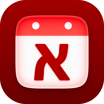HebDate Icon
